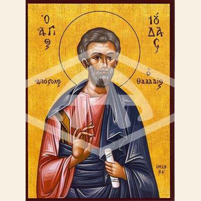 Agios Ioydas O 8addaios